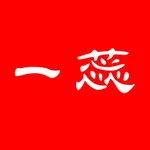 一蕊网 icon