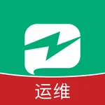 普利运维 icon