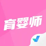 育婴师-育婴师聚题库 icon