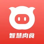 智慧肉食 icon