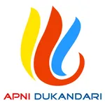 Apni Dukandari icon