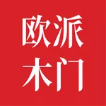 欧派木门 icon