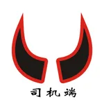 犇犇司机端 icon