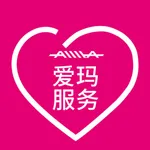 玛上修 icon