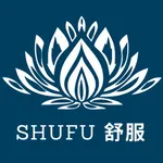 ShuFu 舒服 (顧客版) icon