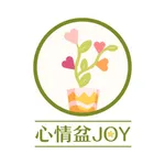 Plant Your Joy icon