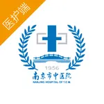 南京市中医院医护版 icon