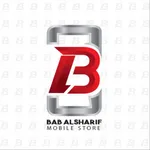 Bab Alsharif - باب الشريف icon