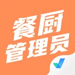 餐厨管理员考试聚题库 icon