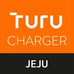 TuruCHARGER JEJU(투루차저 제주) icon