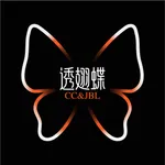 透翅蝶 - CC&JBL视听数字艺术馆 icon