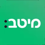 מיטב MEITAV icon