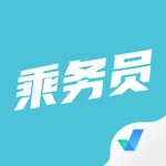 乘务员考试聚题库 icon