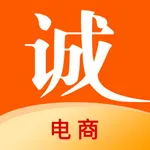 诚聊卖电商 icon