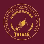 台灣國際品酩協會總會 ICST icon