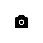 Dermloop Capture icon