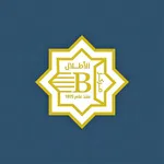 مركز الاطلال icon