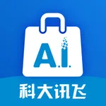 Ai零售 icon