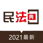 民法典2021题库(最新) icon