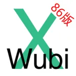 小五笔-XWubi-86版 icon