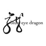 blue eye dragon icon