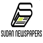 sudan newspapers جرائد سودانية icon