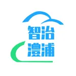 智治澧浦 icon