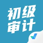 初级审计师考试聚题库 icon