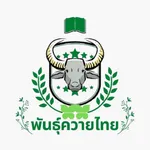 Buffalo Cert icon