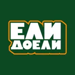 ЕлиДоели · Доставка icon