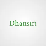 Dhansiri, Ewell icon