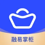 融易掌柜 icon