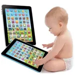 Baby Playground Game icon
