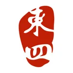 国风静巷 icon