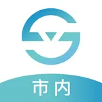 省运司机 icon