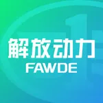 解放动力车主版 icon