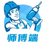 左右手师傅端 icon