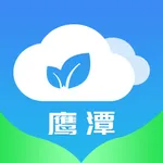 鹰潭市空气质量 icon