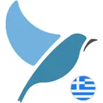 Bluebird: Learn Greek icon