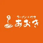 ラーメンハウス あおき icon