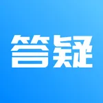 因材答疑 icon