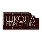 Школа Маркетинга icon