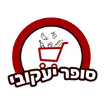 סופר יעקובי icon