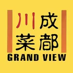 Grand View Szechuan icon