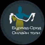 Бурятско-Русский словарь icon