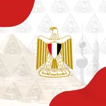 القنصلية المصرية بدولة الكويت icon