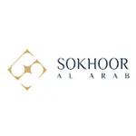 Sokhoor Al Arab icon