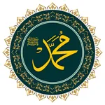 Asma un Nabi - 99 Prophet SAW icon