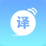 小译助手 icon