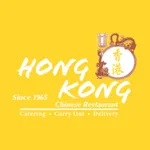 Hong Kong - Restaurant icon